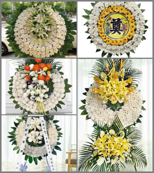 山东济宁汶上县南站镇张杭村花圈速递